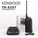 Портативная радиостанция (рация) Kenwood TK-3107 Max